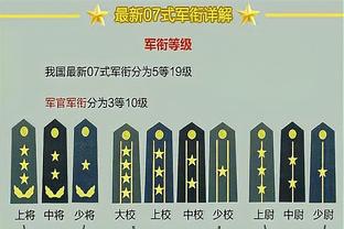 每体：若巴萨决定签下菲利克斯，只会向马竞提出很低的报价